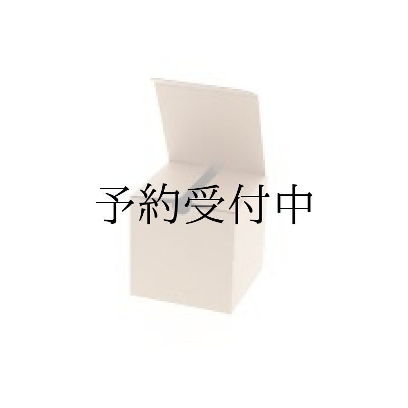 画像7: ローズリーフ20包 (7)