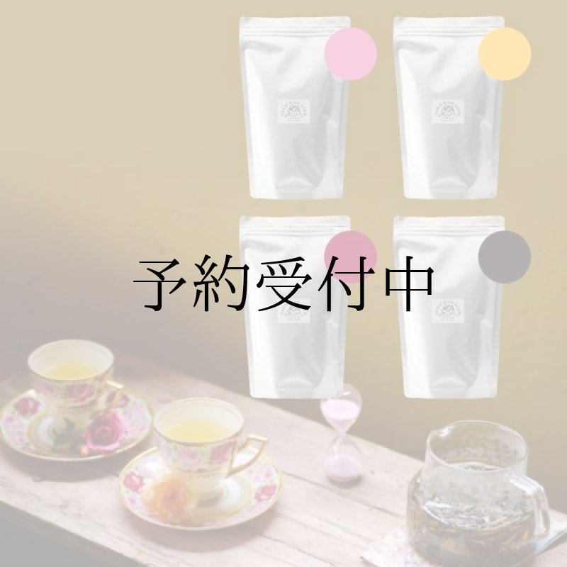 画像1: 100包【業務用ティーバッグ】ローズリーフ (1)