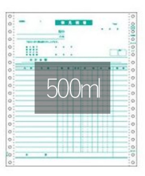 画像1: 【見積書依頼】家庭用　水蒸気蒸留器「本体」ローズウォーター500ml/回 (1)