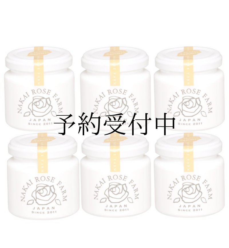 画像3: ６瓶まとめ買いローズコンフィチュール90g (3)