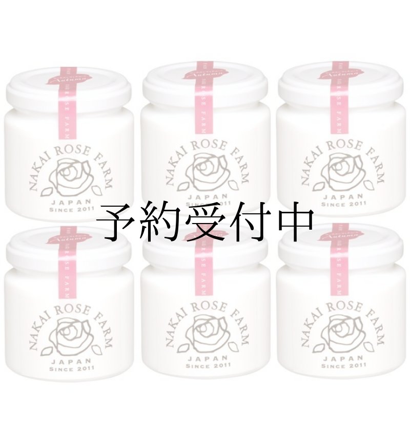 画像2: ６瓶まとめ買いローズコンフィチュール90g (2)