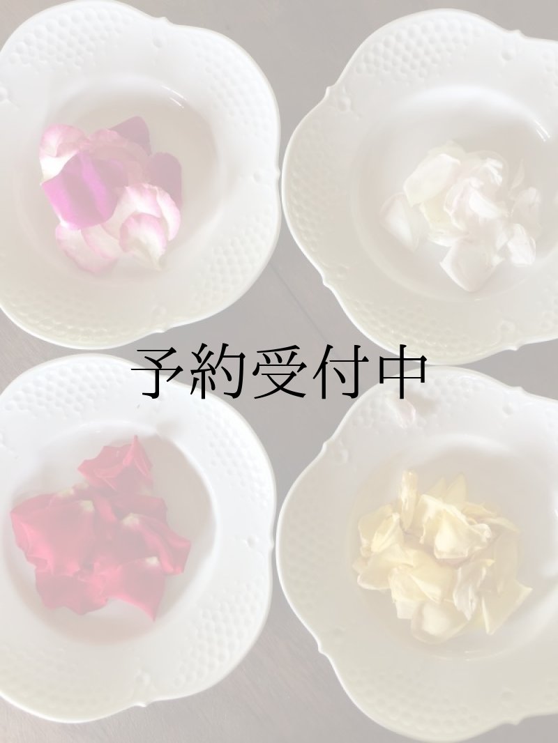 画像1: 冷凍花びら（A品） 500g (1)