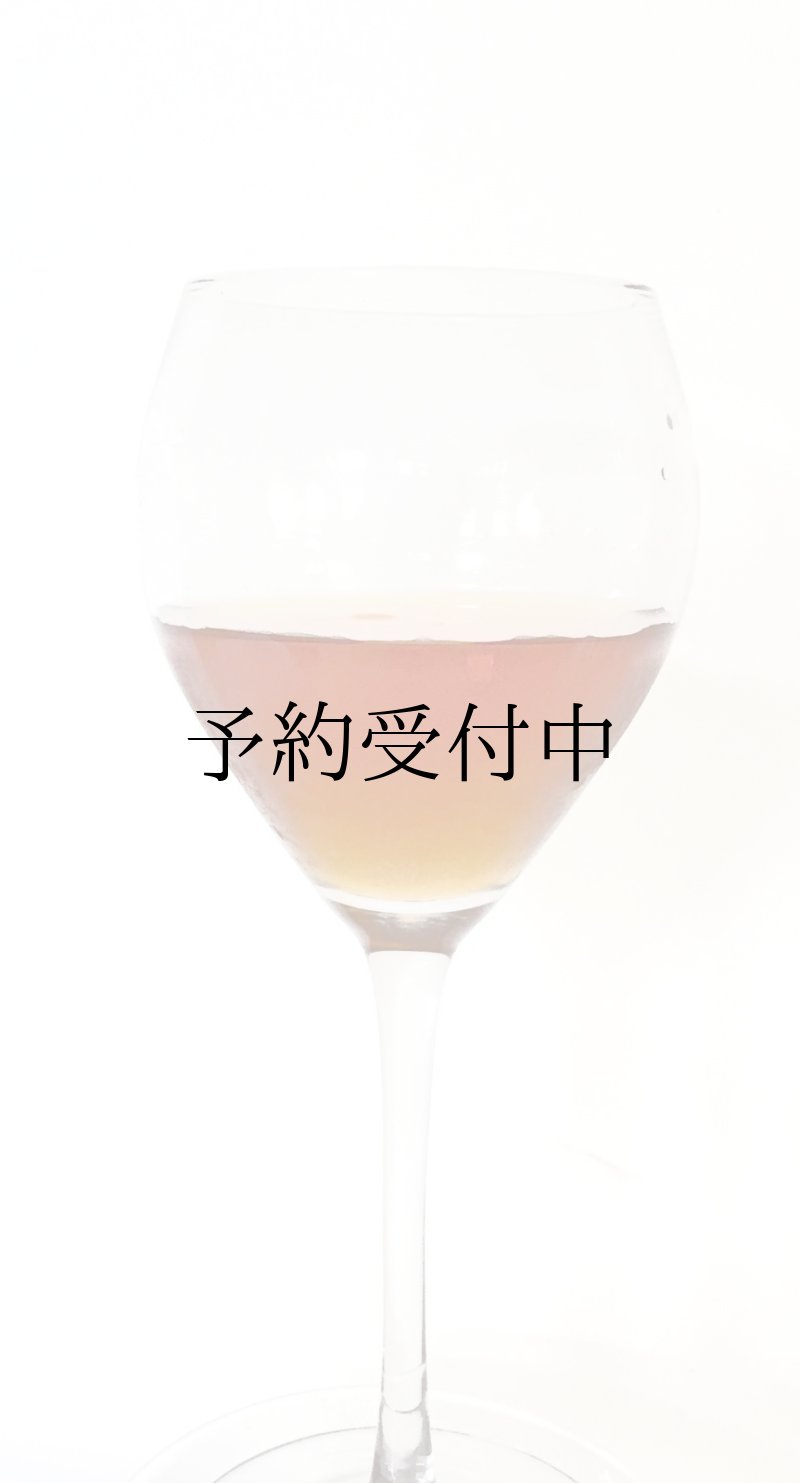 画像4: ローズリーフ３包 (4)