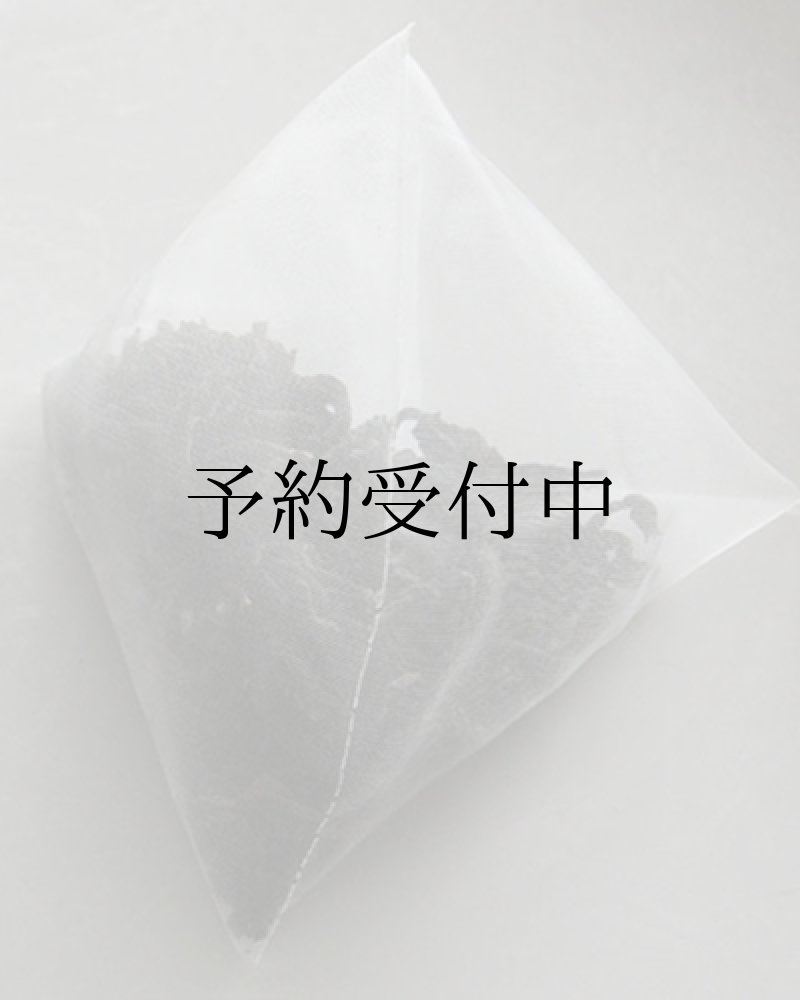 画像2: ローズリーフ３包 (2)