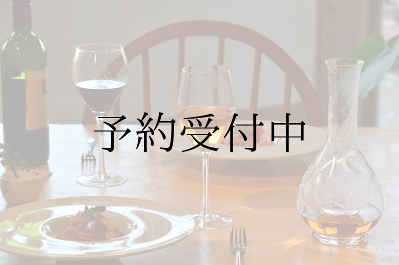 画像3: ローズリーフ３包 (3)