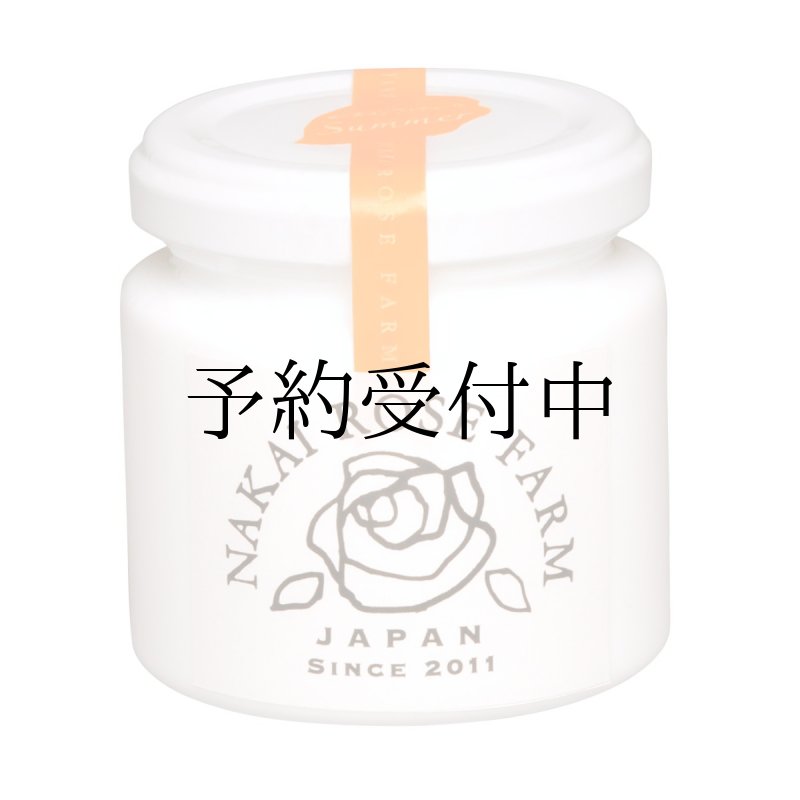 画像5: ローズコンフィチュール 90g(1瓶) (5)