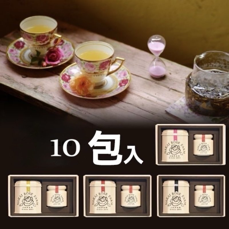 画像1: 【ギフトセット】ローズリーフ10包+ローズコンフィチュール90g (1)