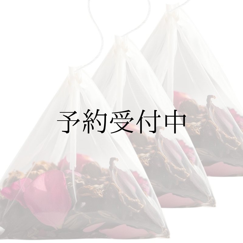 画像2: ロゼティア３包 (2)