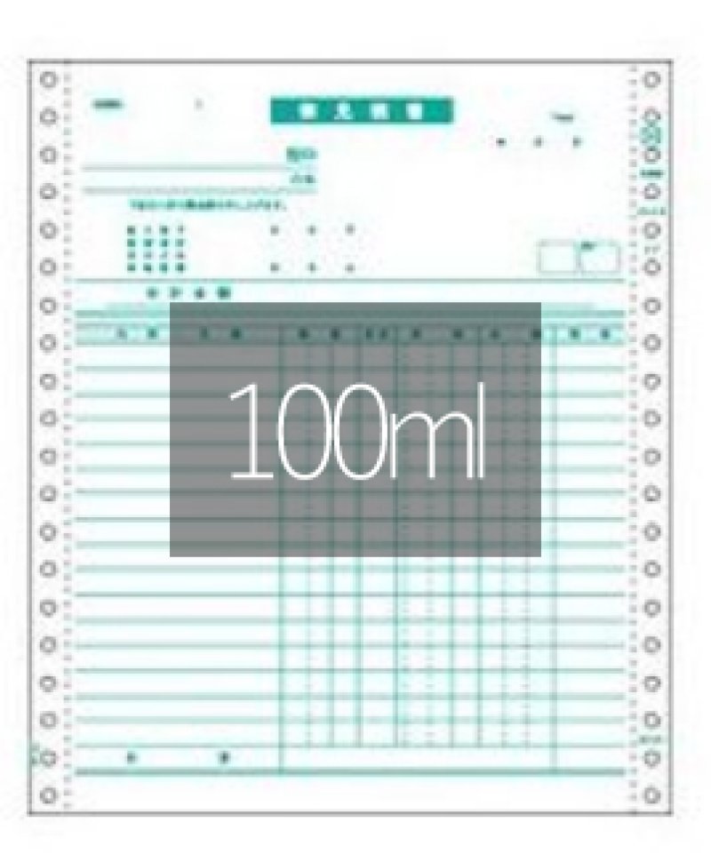 画像1: 【見積書依頼】家庭用　水蒸気蒸留器「本体」ローズウォーター100ml/回 (1)